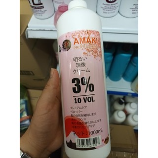 Oxy trợ nhuộm amaki nhật bản 1000ml