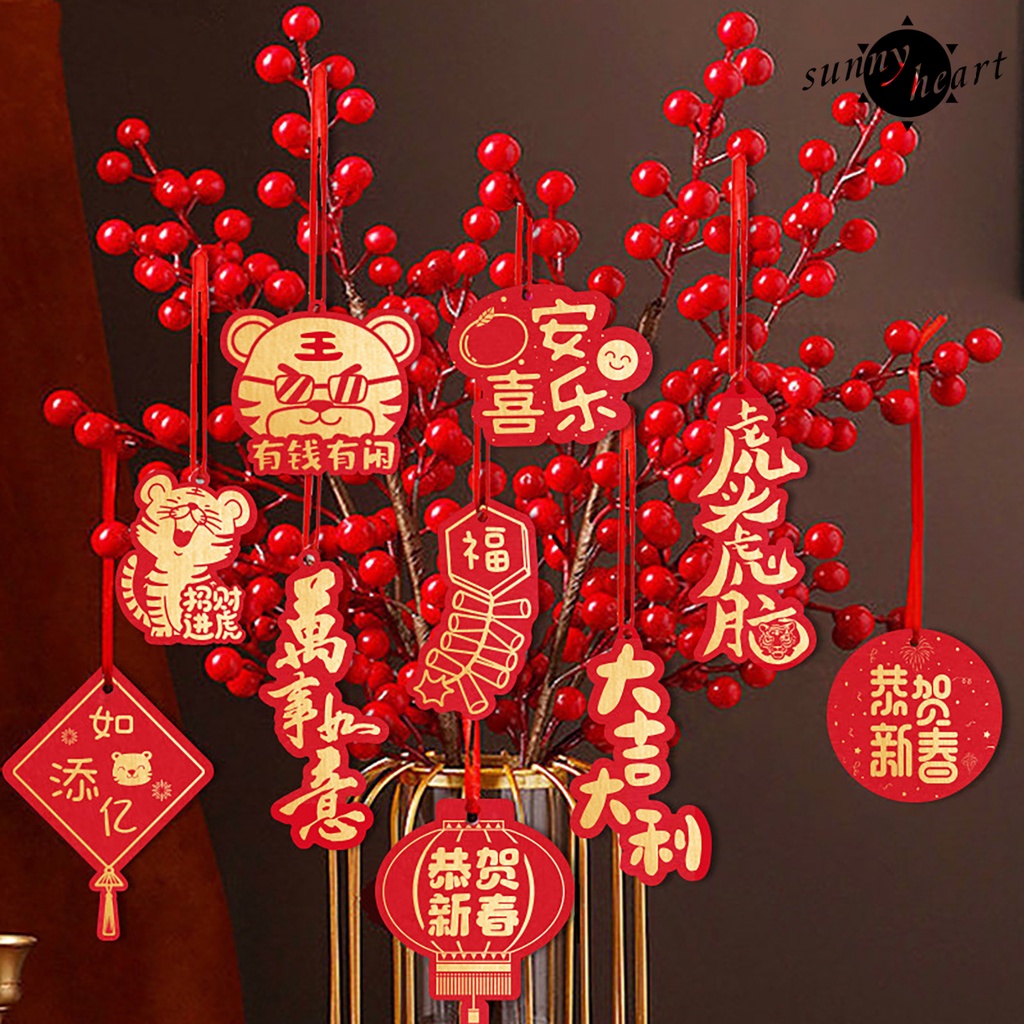 1 Bộ Thẻ Giấy Treo Trang Trí Năm Mới Phong Cách Trung Hoa 2022