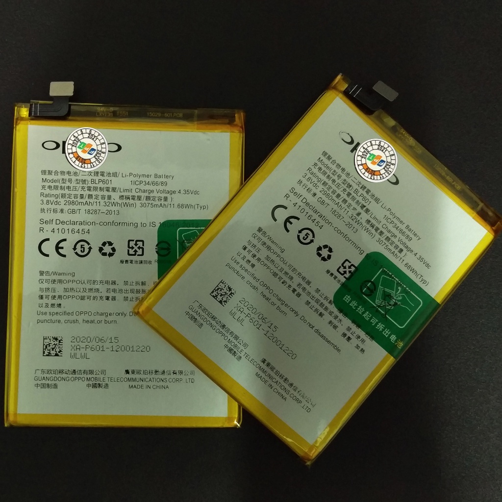 Pin F1S / A59 (BLP601) - dung lượng 3075mAh