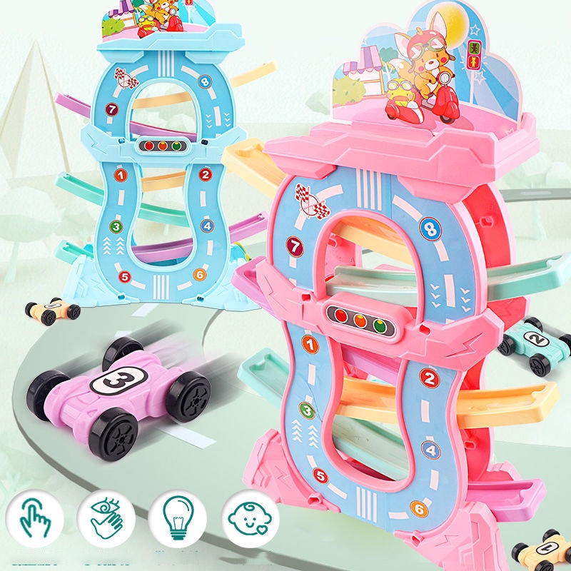 Bộ đồ chơi AMILA hình đường ray xe hơi độc đáo thú vị dành cho bé 1-3 tuổi