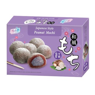Bánh mochi yuki & love nhân khoai môn 140g/210g