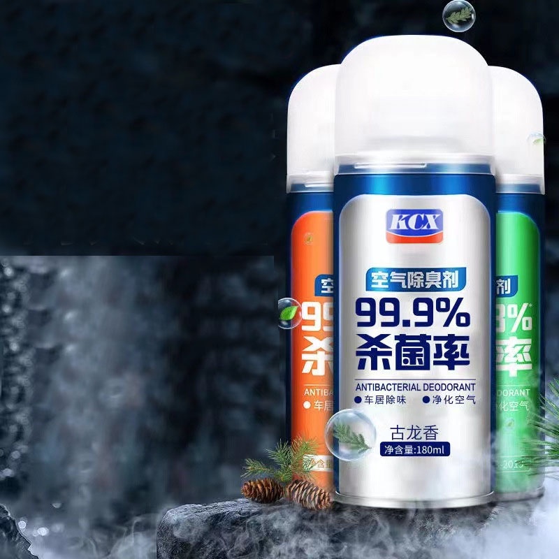 Chai Xịt Khử Mùi Khử Trùng Vệ Sinh Điều Hòa Ô Tô 180ml 73 | BigBuy360 - bigbuy360.vn