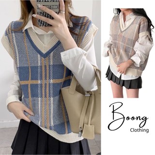 Áo gile dệt len , gile len kẻ form rộng phong cách Hàn Quốc mềm mịn phối sơ mi sang chảnh freesize