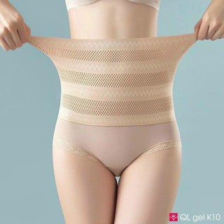 Quần gen bụng định hình thông hơi mặc trong váy siết eo thon giảm bụng mỡ