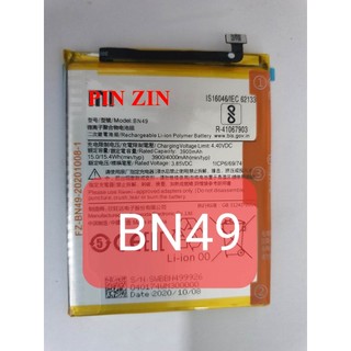 Pin điện thoại Xiaomi' Redmi 7A/ BN49 dung lượng 4000mAh