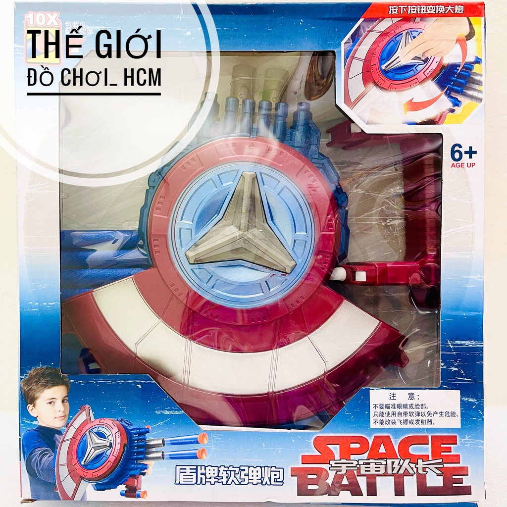 [CHẤT LƯỢNG] Đồ chơi khiên bắn mút xốp Captain American cho bé thích siêu anh hùng Avengers, khiên đội trưởng mỹ