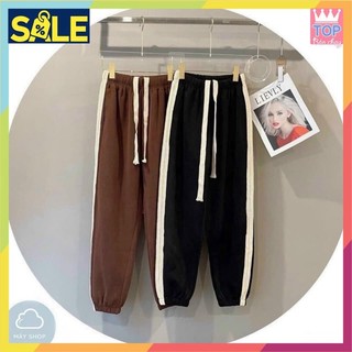 Quần jogger nỉ tăm nữ phối sọc dệt cao cấp ,Quần jogger nữ boom gấu nỉ tăm phối sọc