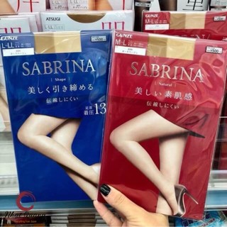 Quần tất Sabrina Stocking Shape