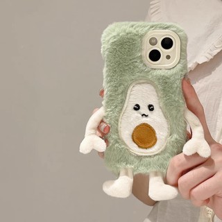 Ốp lưng iphone bơ ấm áp, miễn phí đổi trả 4 lần/năm