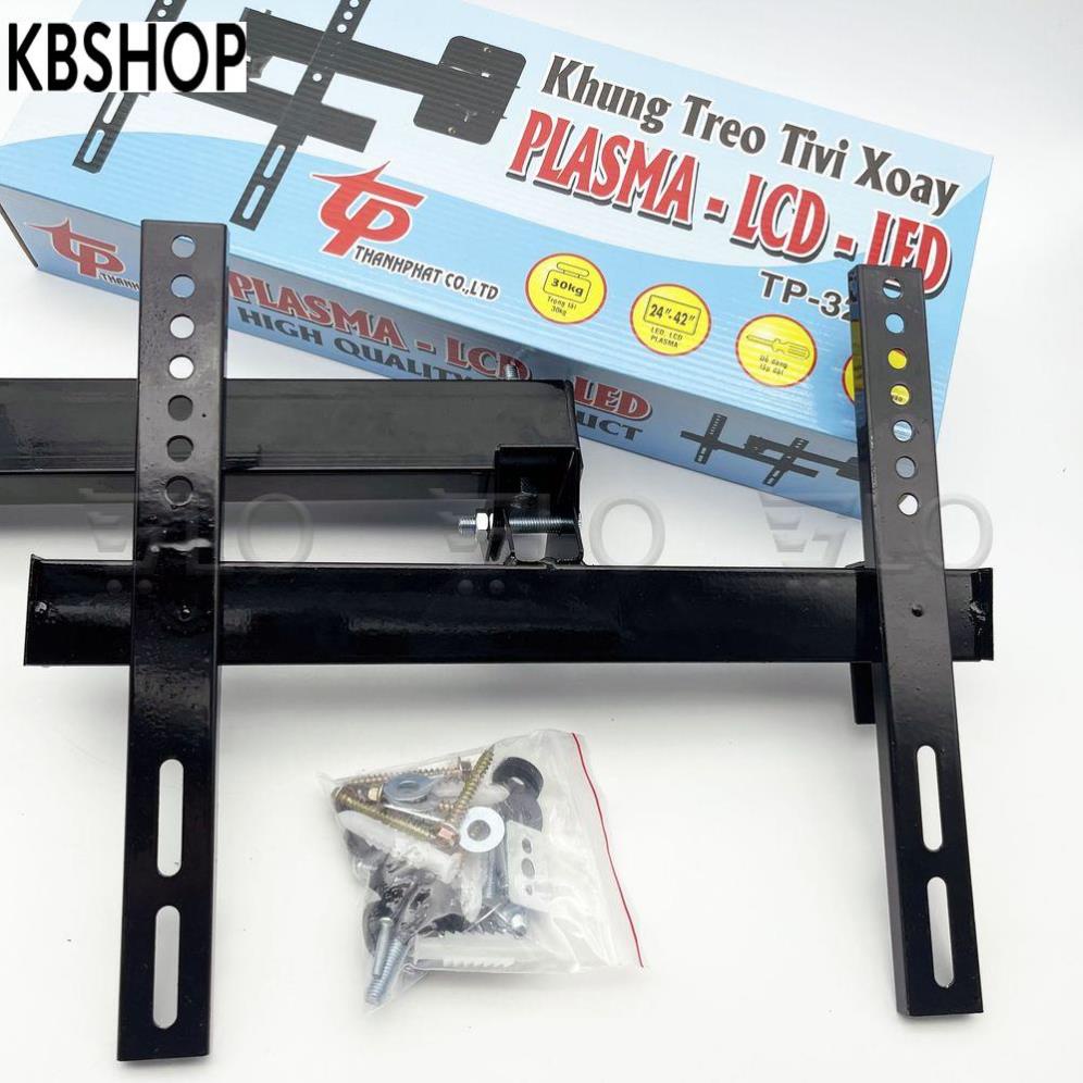 Khung Tivi Treo Tường Xoay Được 24-42inch Dùng Cho Mọi Loại TV