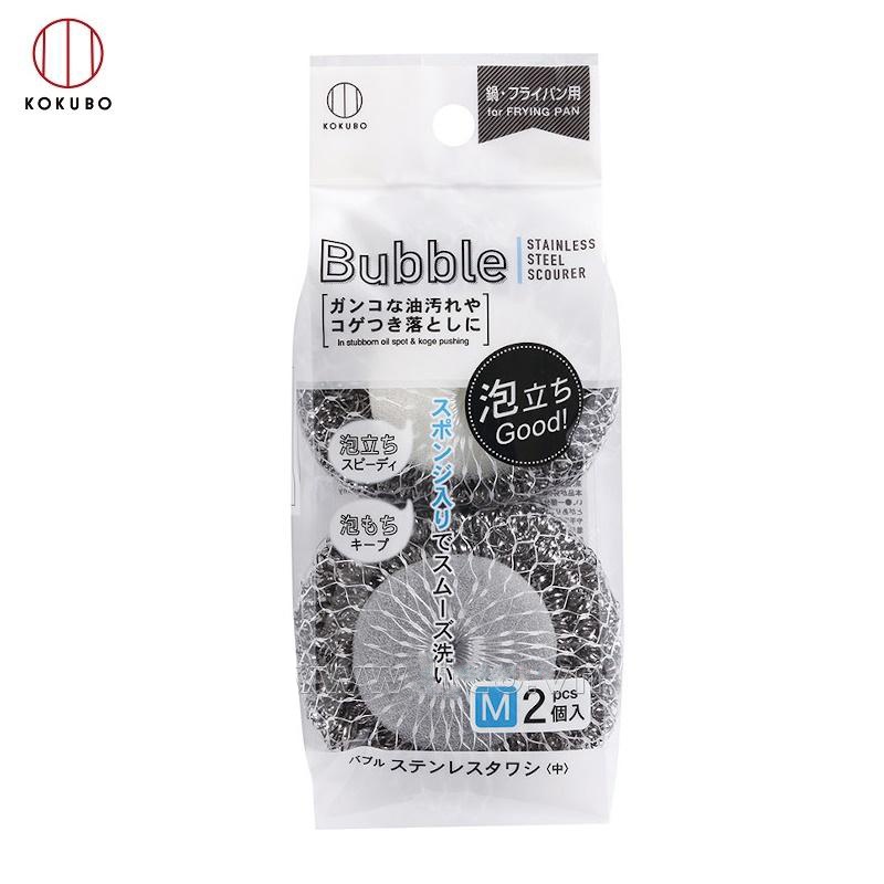 Set 2 miếng cọ xoong nồi bọc mút xốp Kokubo Nhật Bản 55g (mã mới)