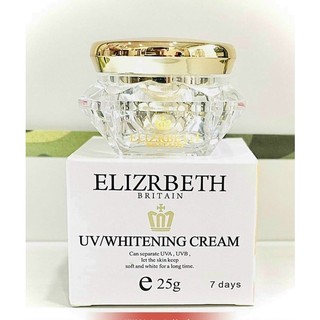 Kem dưỡng trắng da giảm thâm nám ngừa mụn Elizabeth Britain.