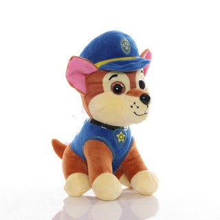 Chó Cứu Hộ Nhồi Bông 20cm