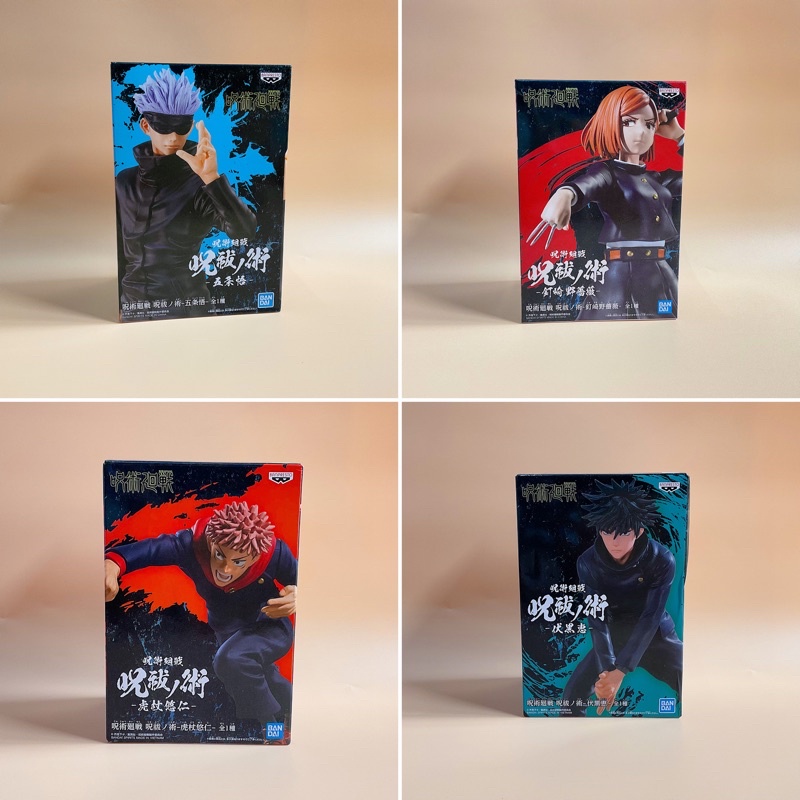 Mô hình figure Banpresto chính hãng Sukuna Jujutsu Kaisen/JJK/Chú Thuật Hồi Chiến