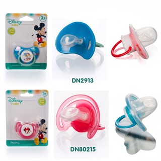 Ty ngậm chống vẩu. chỉnh nha disney thái lan dn2913 dn80215