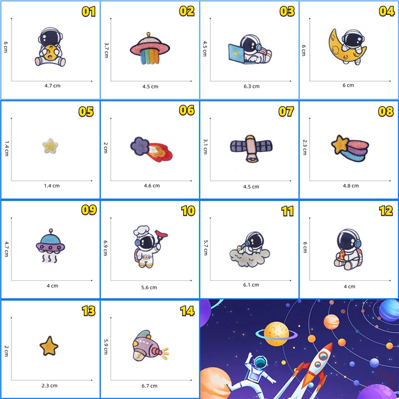 ♥ Miếng Dán Trang Trí Hình Phi Hành Gia Nhỏ Nhắn Xinh Xắn ♥ 1 Miếng Dán Ủi Quần Áo Hình Tên Lửa / UFO / Vệ Tinh / Ngôi Sao