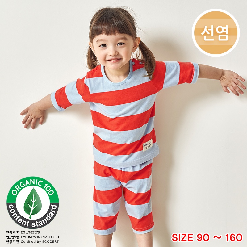 Đồ bộ quần áo thun cotton lửng tay cho bé trai và bé gái mặc nhà mùa hè chính hãng Unifriend Hàn Quốc U2022-22, Size đại