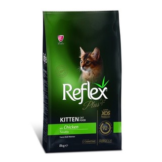 Thức ăn cho mèo trưởng thành reflex plus vị gà 1,5kg