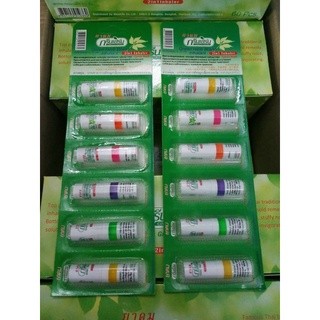 Hít Thái thông mũi 2 đầu Green Herb Nhập khẩu Thái Lan