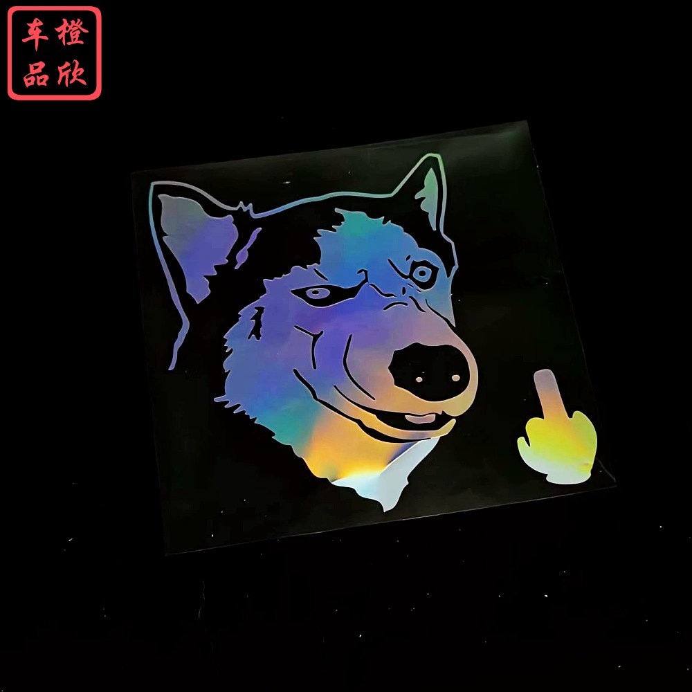 Miếng Dán Phản Quang Hình Chó Siberian Husky Dễ Thương Vui Nhộn Trang Trí Cửa Sổ Xe Hơi / Xe Máy