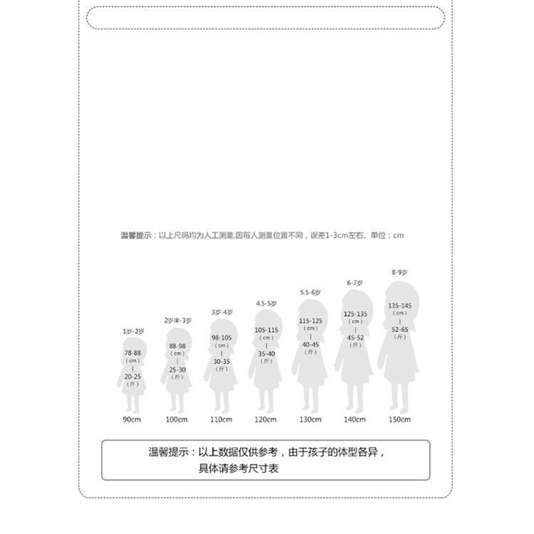 90-150cm Áo Sơ Mi Bé Gái Thời Trang Phù Hợp Với Mùa Xuân Thu Trẻ Em Thu Đông Lót Lông Cừu Dày Top