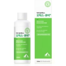 THUỐC TRỊ VIÊM DA & VIÊM TAI GIỮA CUNG CẤP KÈM 10 CHAI CHIẾT NHỎ