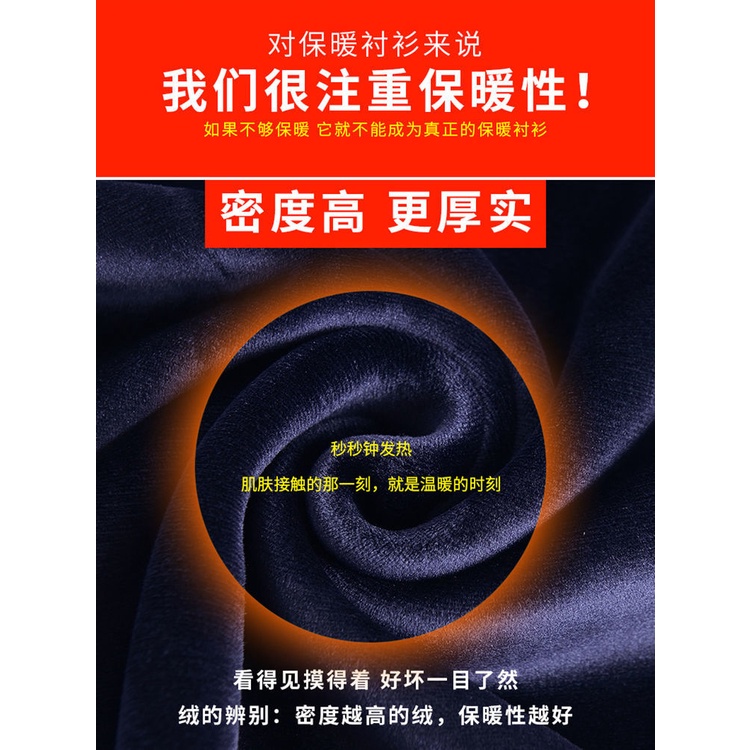 Áo Sweater Giả Hai Lớp Lót Lông Cừu Dày Dặn Phong Cách Mới Mùa Đông Cho Nam Trung Niên