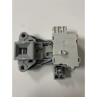 Công tắc cửa máy giặt khoá cửa máy giặt Electrolux