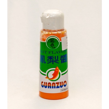 NƯỚC KHÓM QUÁN QUÂN 80ML