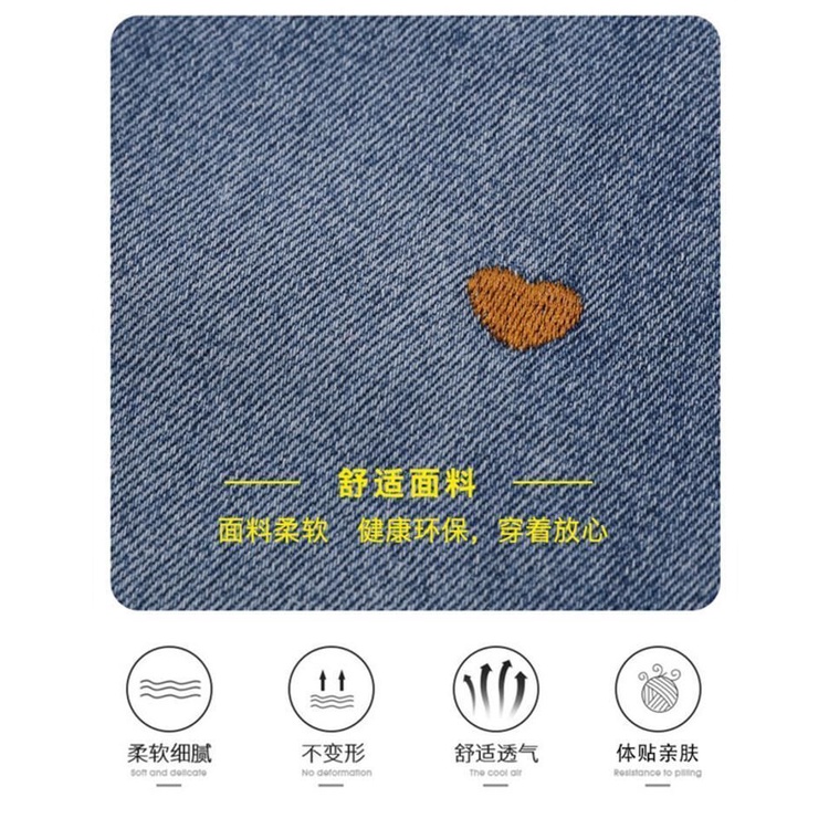 Quần Denim Mỏng Ống Rộng Thêu Hình Trái Tim Phong Cách Nhật Hàn Thời Trang Xuân Thu Mới 2022 Cho Bé Gái