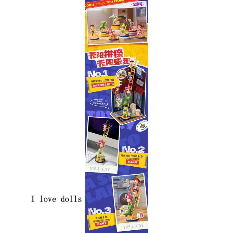 Mô Hình Búp Bê Disney Toy Story Có Thang Dễ Thương