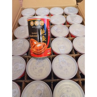 Bào ngư hồng xíu hồng kông chính hãng