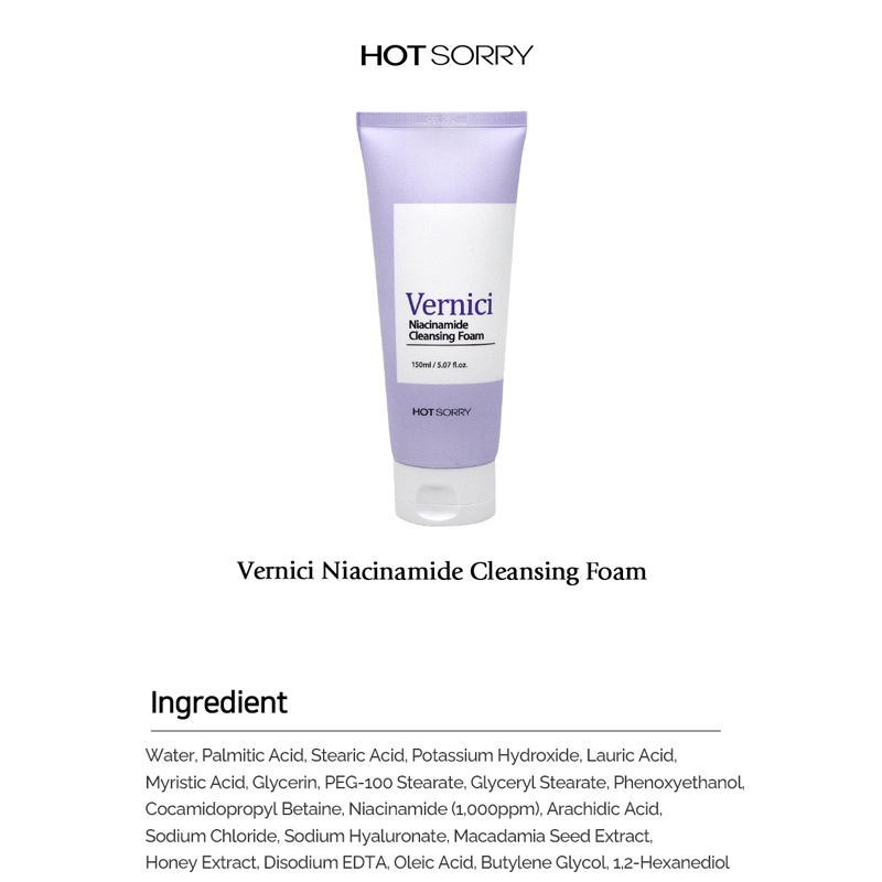 HOT SORRY Vernici Niacinamide Cleansing Foam 150ml