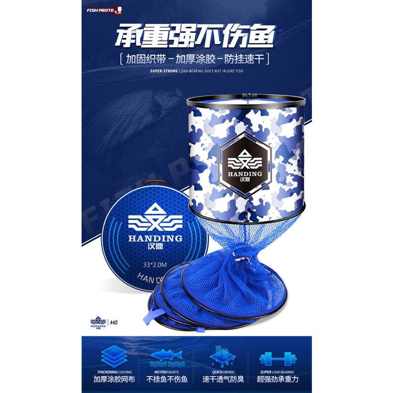 Rọng đựng cá xanh camo Handing 40 *250 cm