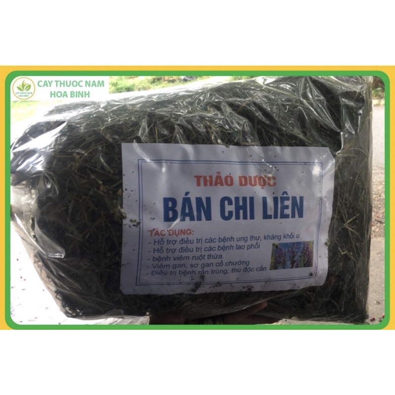 [Giá tận gốc ]1KG BÁN CHI LIÊN( KHÔ,THƠM SẠCH)