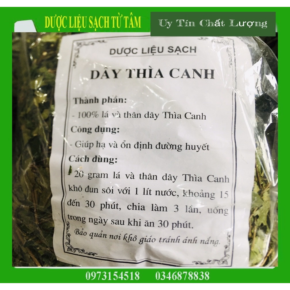 1kg Dây Thìa Canh Khô Sấy Lạnh, Lá xanh mướt ổn định đường huyết