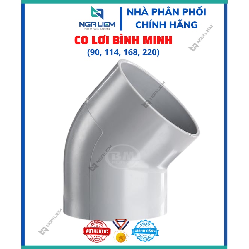 Lơi Nhựa Bình Minh (các cỡ 90, 114, 168, 220) [GIÁ TỐT NHẤT THỊ TRƯỜNG]