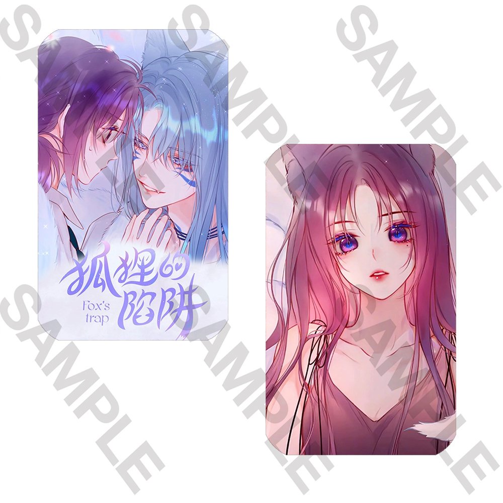 Ảnh card bo góc in hình FOX'S TRAP CẠM BẪY CỦA HỒ LY ver COUPLE manhwa thẻ bo viền 5*8cm game chibi sưu tầm