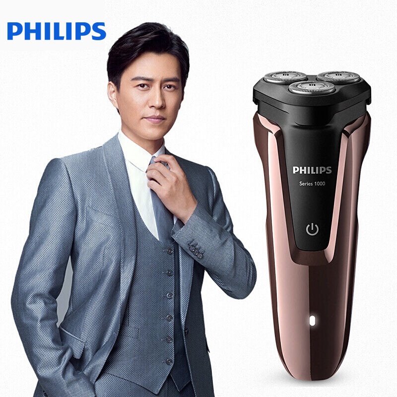 Máy cạo râu cao cấp Philips series 1000 S1060, 3 lưỡi tự mài, cạo khô và cạo ướt - Hàng chính hãng