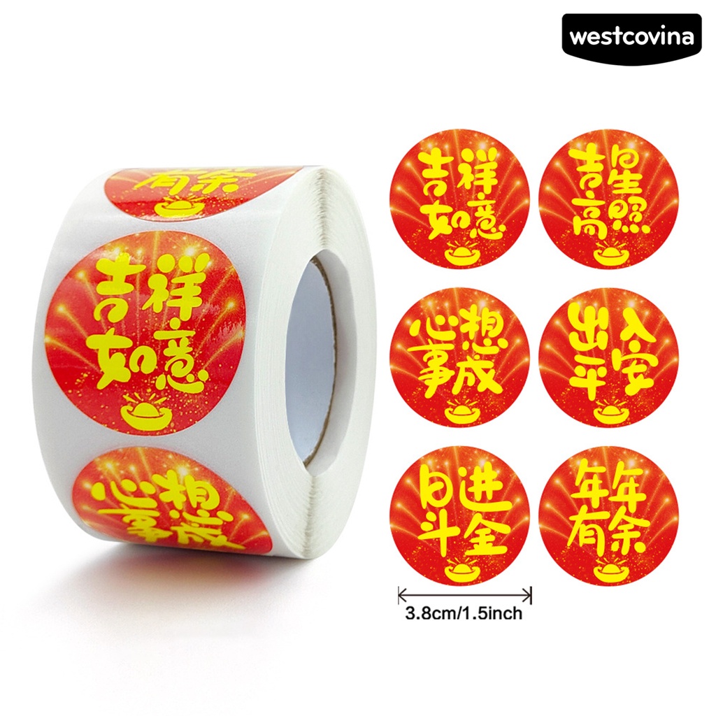 [Hot]☃Cuộn 500 Nhãn Dán Niêm Phong Bao Thư Phong Cách Trung Hoa