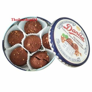 Bánh danisa hạt điều socola 200gr thái lan hsd 12/2023