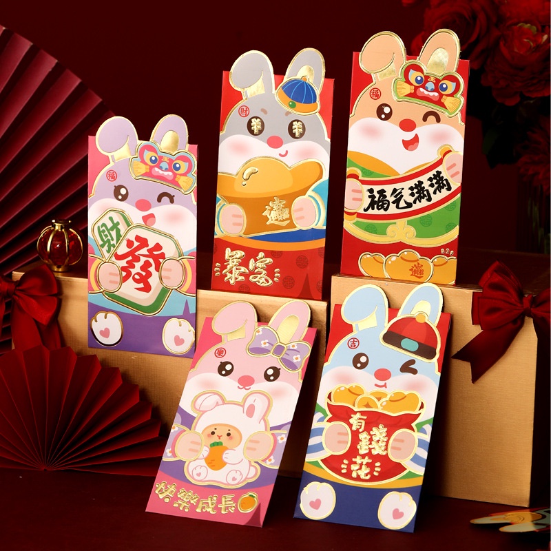 Bao Lì Xì Năm Mới 2023 Bằng Giấy Cứng Họa Tiết Thỏ Hoạt Hình Phong Cách Trung Hoa