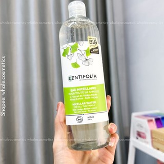 Nước Tẩy Trang Centifolia Micellar Water (500ml)