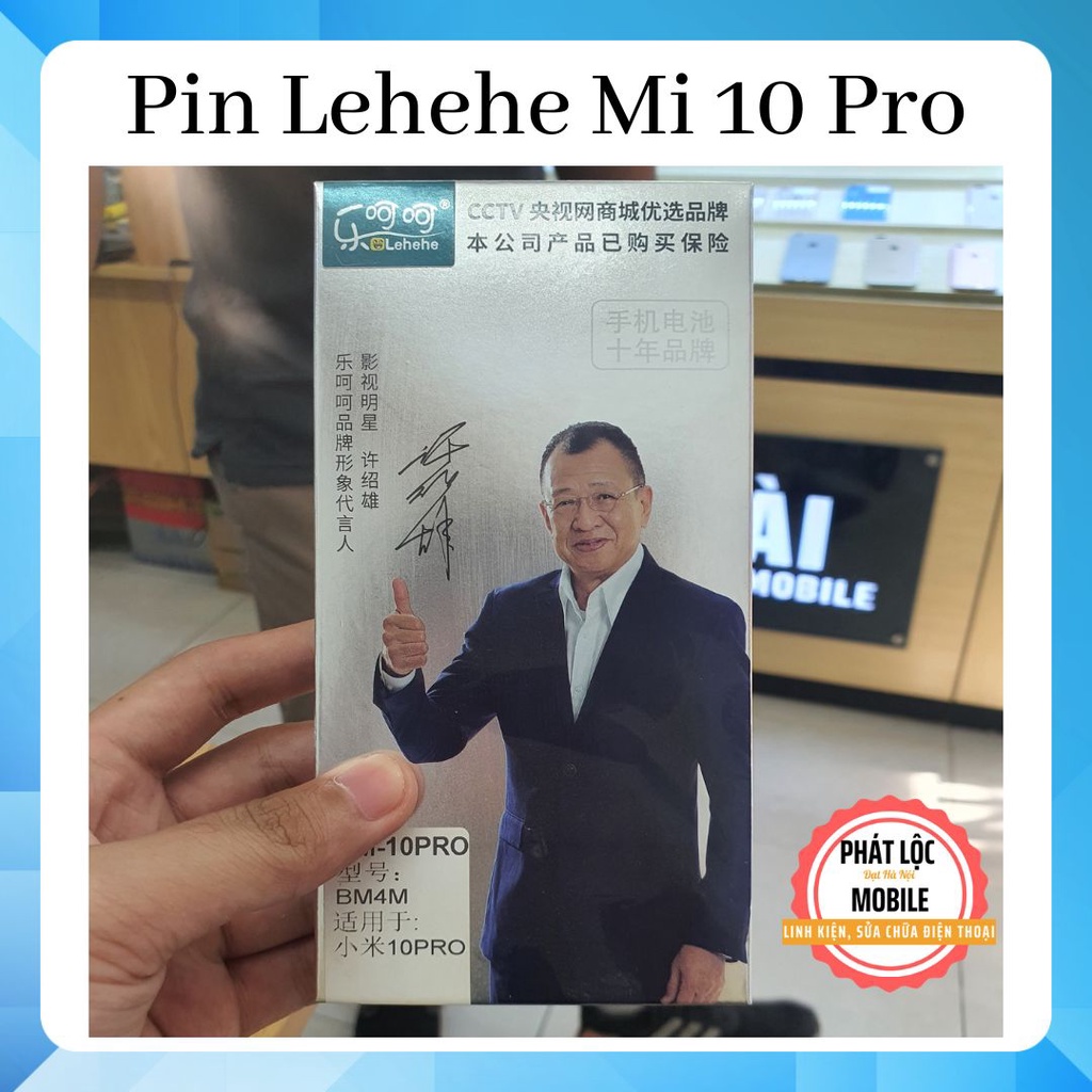 Pin Mi 10 Pro hãng Lehehe 4500mAh, Mã pin Xiaomi Mi 10 BM4M thumbnail