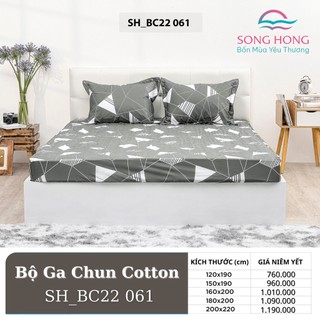 Bộ ga chun 120x200 có chần cotton Sông Hồng