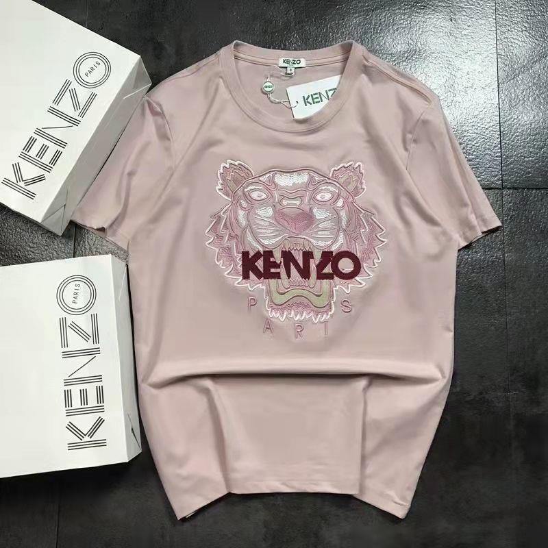 Kenzo Áo Thun Ngắn Tay Form Rộng Thêu Họa Tiết Đầu Hổ Thời Trang Dành Cho Cả Nam Và Nữ