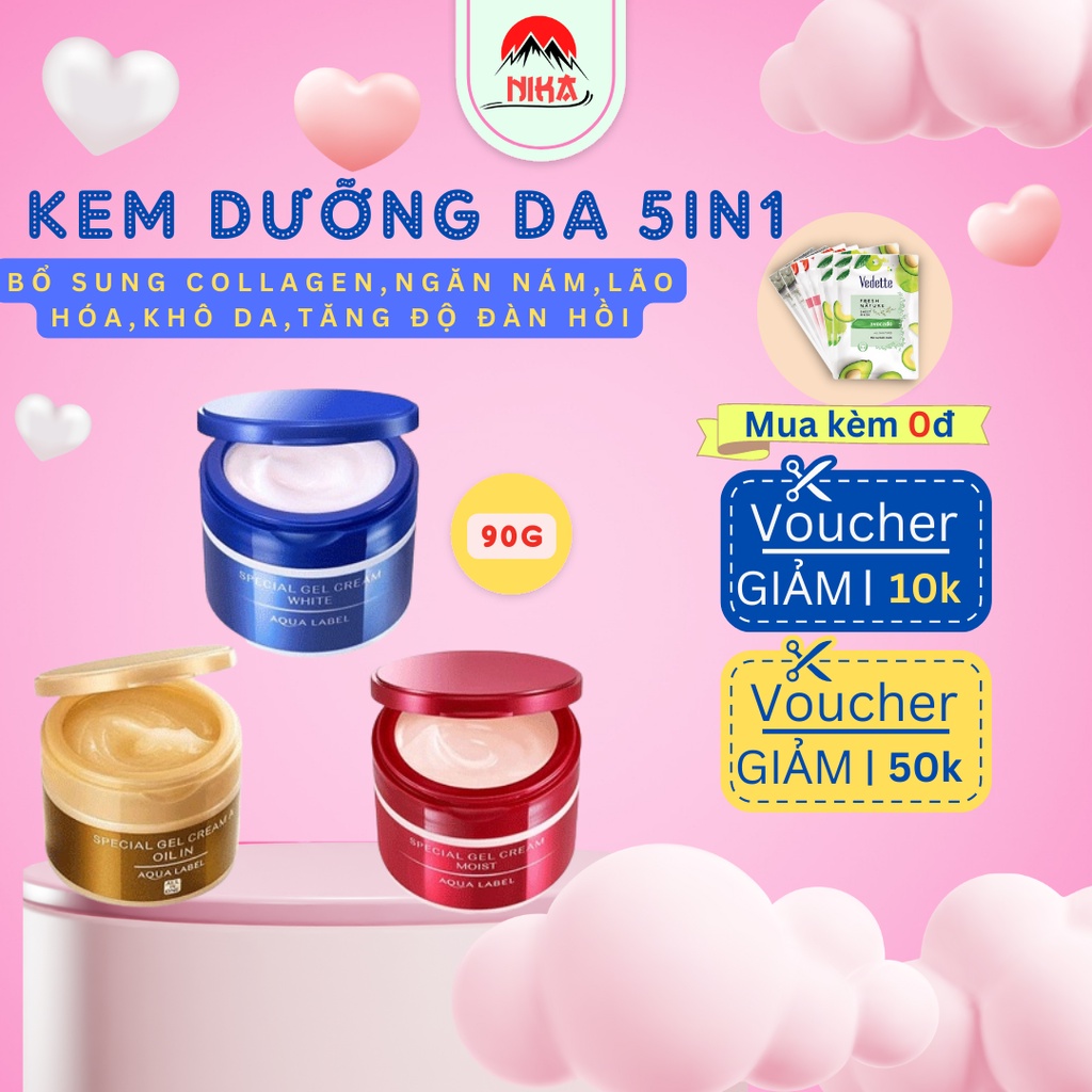 Kem dưỡng da 5 trong 1 Shiseido Aqualabel Special Gel Cream