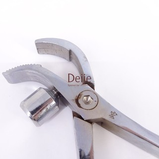 Kìm mỏ vịt HongYuan DUCKBILL 21cm
