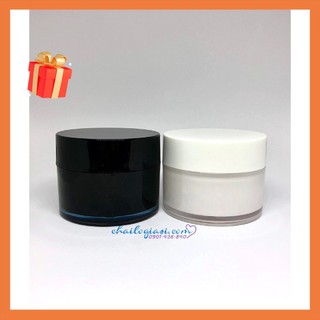 HŨ NHỰA TRÒN 20GR 2 LỚP