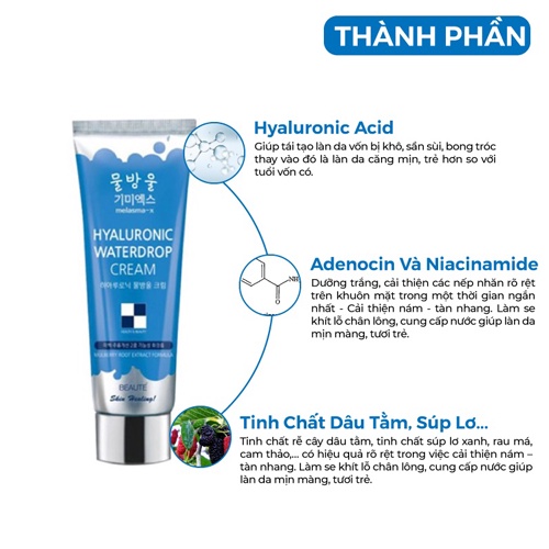 Kem cấp nước Melasma-X Hyaluronic Water Drop Cream 80ml, kem dưỡng ẩm Hàn Quốc dành cho mọi loại da Harin Cosmetics